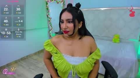 fiory tay online show from August 6, 2026, 3:08 am