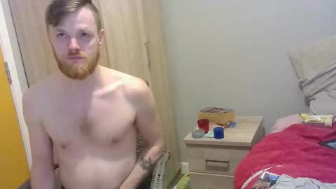 Dickrick online show from December 17, 2025, 6:25 pm