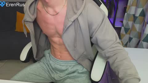 Snapshot of fixsicki chatting on December 5, 2024, 10:34 pm Eren. online show from December 5, 2024, 10:34 pm