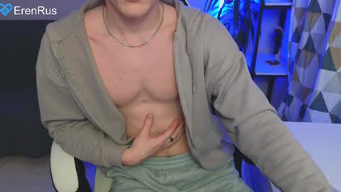 Snapshot of fixsicki chatting on December 7, 2024, 12:41 am Eren. online show from December 7, 2024, 12:41 am