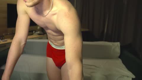 Snapshot of fixsicki chatting on October 6, 2025, 2:20 am Eren. online show from October 6, 2025, 2:20 am