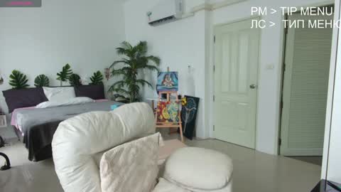 Flexy Cat online show from December 31, 2024, 8:04 am