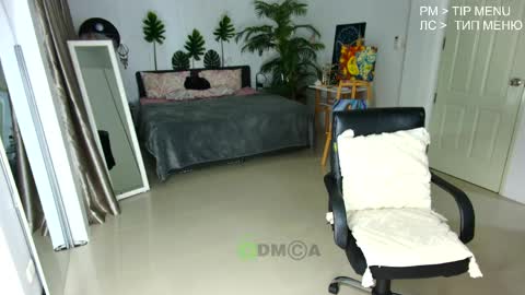 Flexy Cat online show from June 5, 2026, 2:45 pm