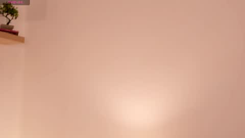 Ana online show from July 14, 2026, 7:08 pm