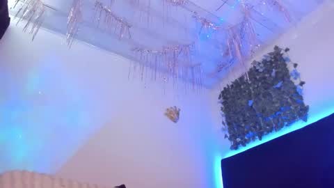 lia online show from December 14, 2025, 6:45 pm