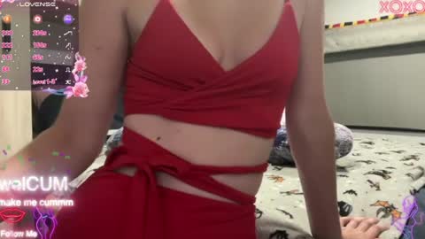 Elaine online show from July 16, 2026, 6:47 pm