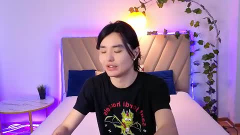 Yukio online show from July 15, 2026, 5:23 am