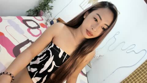 Rianne online show from November 4, 2025, 3:49 am