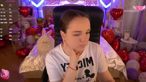 Inna  online show from February 28, 2025, 12:52 pm