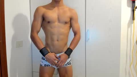 Franco online show from November 4, 2025, 5:56 pm