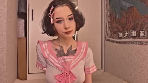 Snapshot of frau_basted chatting on October 18, 2025, 3:02 pm mistress Bastet and mintcola online show from October 18, 2025, 3:02 pm