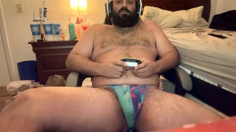 Snapshot of freakyd42000 chatting on January 11, 2025, 4:48 am freakyd42000 online show from January 11, 2025, 4:48 am