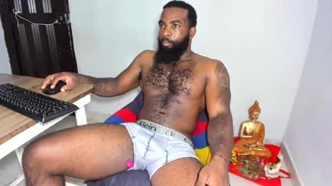 Snapshot of freedom_24 chatting on August 1, 2026, 7:13 pm shakur online show from August 1, 2026, 7:13 pm