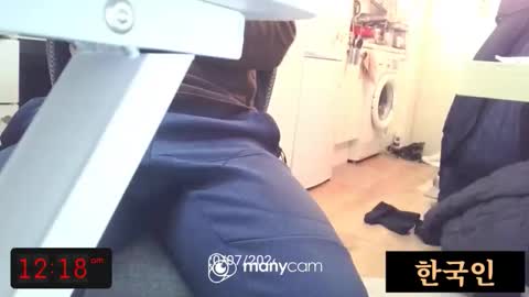 K-Dick online show from January 11, 2026, 3:17 pm