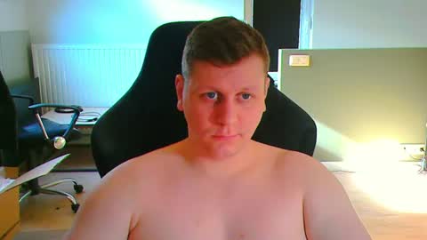 French fries online show from June 29, 2026, 4:29 pm