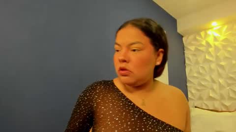 Freya online show from October 18, 2025, 1:12 pm