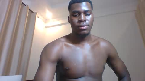 Prince online show from April 17, 2026, 9:01 am