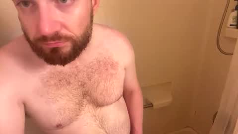 Curious guy showing off online show from November 4, 2025, 4:33 am