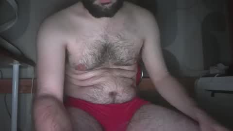 Snapshot of furay333 chatting on February 25, 2025, 11:00 pm furay333 online show from February 25, 2025, 11:00 pm