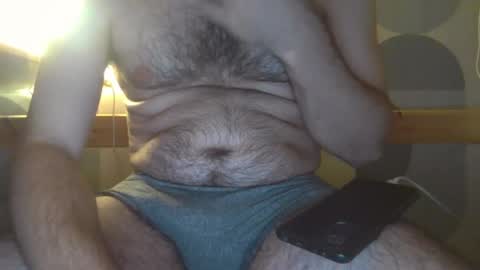 Snapshot of furay333 chatting on February 27, 2025, 8:53 pm furay333 online show from February 27, 2025, 8:53 pm