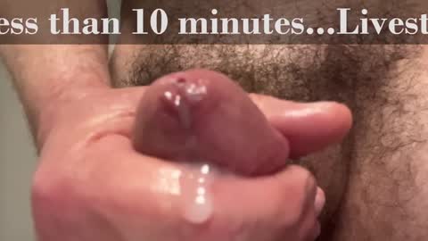 Erich online show from December 3, 2024, 12:16 pm