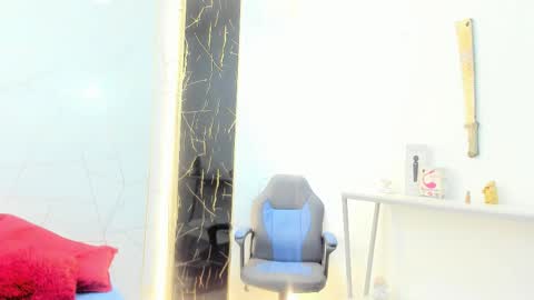 GABRIELA online show from February 26, 2026, 1:59 am