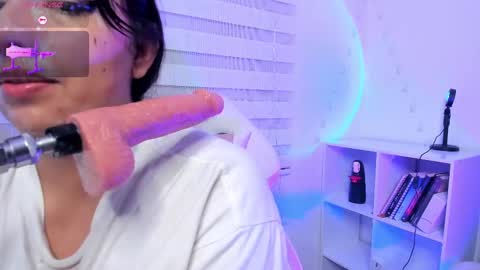 Gabriela Miller online show from February 12, 2025, 3:07 am