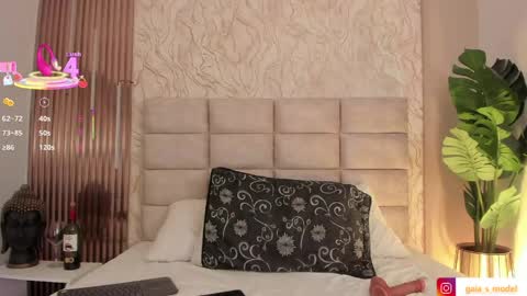 gaia_stonne online show from April 1, 2026, 1:41 pm