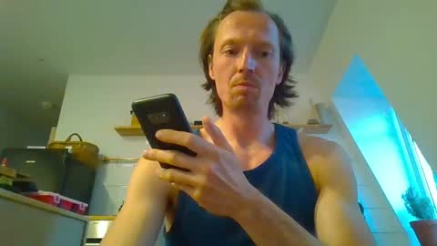 Garfield online show from July 11, 2026, 7:27 pm