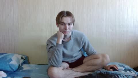 meow online show from October 14, 2025, 7:20 am