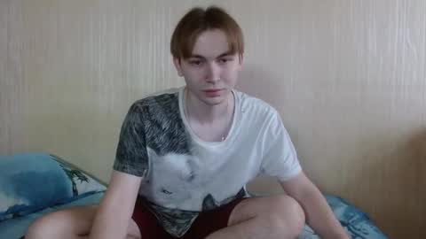 meow online show from November 11, 2025, 6:24 am