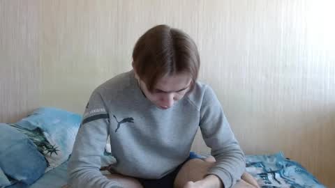 Snapshot of gary_snail33257 chatting on November 15, 2025, 6:44 am meow online show from November 15, 2025, 6:44 am