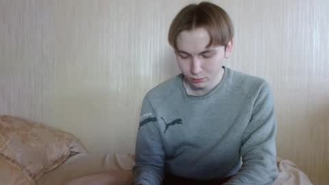 meow online show from January 7, 2026, 7:00 am