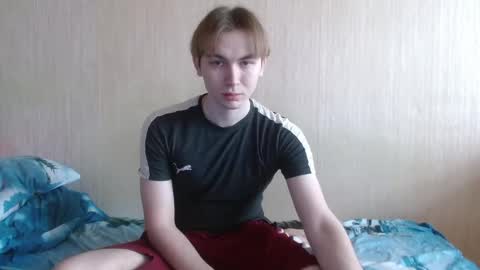 meow online show from January 15, 2026, 7:13 am