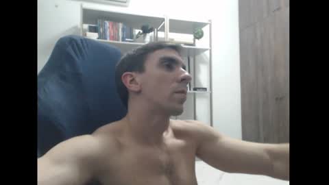 Snapshot of gatosarado23 chatting on December 14, 2024, 5:40 am gatosarado23 online show from December 14, 2024, 5:40 am