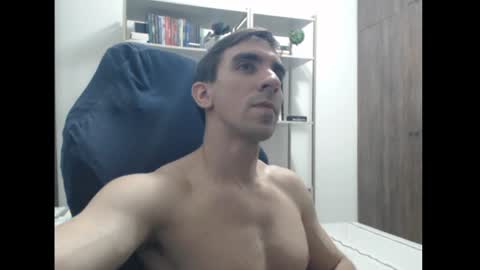 Snapshot of gatosarado23 chatting on December 25, 2024, 5:26 am gatosarado23 online show from December 25, 2024, 5:26 am