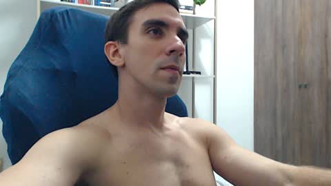 Snapshot of gatosarado23 chatting on January 4, 2025, 4:23 am gatosarado23 online show from January 4, 2025, 4:23 am
