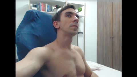 Snapshot of gatosarado23 chatting on January 19, 2025, 7:36 am gatosarado23 online show from January 19, 2025, 7:36 am