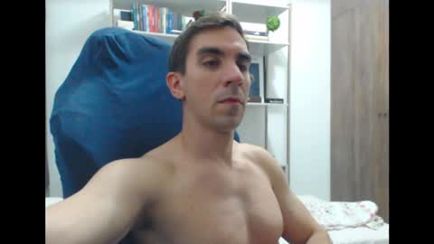 Snapshot of gatosarado23 chatting on February 5, 2025, 3:02 am gatosarado23 online show from February 5, 2025, 3:02 am