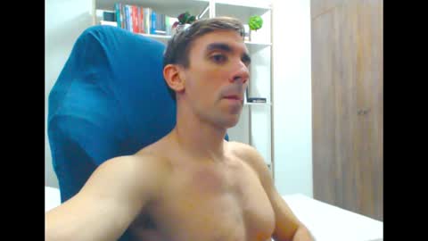 Snapshot of gatosarado23 chatting on February 16, 2025, 5:15 am gatosarado23 online show from February 16, 2025, 5:15 am