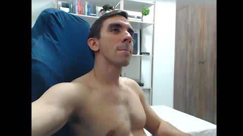 Snapshot of gatosarado23 chatting on February 20, 2025, 5:01 am gatosarado23 online show from February 20, 2025, 5:01 am