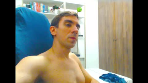 Snapshot of gatosarado23 chatting on February 25, 2025, 4:46 am gatosarado23 online show from February 25, 2025, 4:46 am