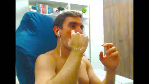 Snapshot of gatosarado23 chatting on February 28, 2025, 3:04 am gatosarado23 online show from February 28, 2025, 3:04 am