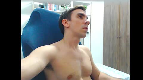 Snapshot of gatosarado23 chatting on October 5, 2025, 5:28 am gatosarado23 online show from October 5, 2025, 5:28 am