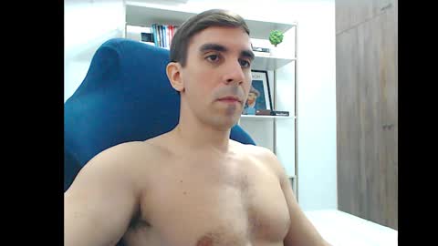 Snapshot of gatosarado23 chatting on October 13, 2025, 7:47 pm gatosarado23 online show from October 13, 2025, 7:47 pm