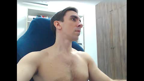 Snapshot of gatosarado23 chatting on October 25, 2025, 12:23 pm gatosarado23 online show from October 25, 2025, 12:23 pm