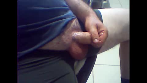 Snapshot of gauchoma chatting on November 13, 2025, 7:35 pm gauchoma online show from November 13, 2025, 7:35 pm