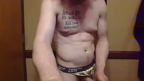 Snapshot of gaymencumhere chatting on December 31, 2024, 10:58 am gaymencumhere online show from December 31, 2024, 10:58 am