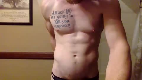 Snapshot of gaymencumhere chatting on September 27, 2025, 5:01 am gaymencumhere online show from September 27, 2025, 5:01 am
