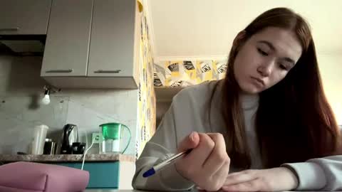 Snapshot of gaynelljacobsen chatting on April 13, 2026, 1:49 pm Lana online show from April 13, 2026, 1:49 pm